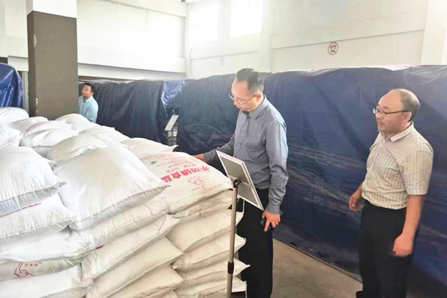 1688107795477215.jpg 查看堆码卡_副本.jpg