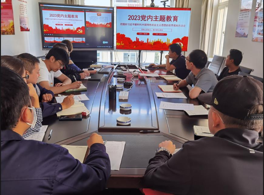 1688433940945105.jpg 会泽2.jpg