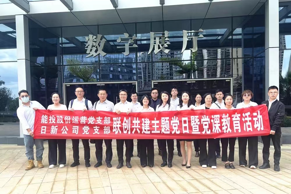 1688436283879070.jpg 运营联创4.jpg