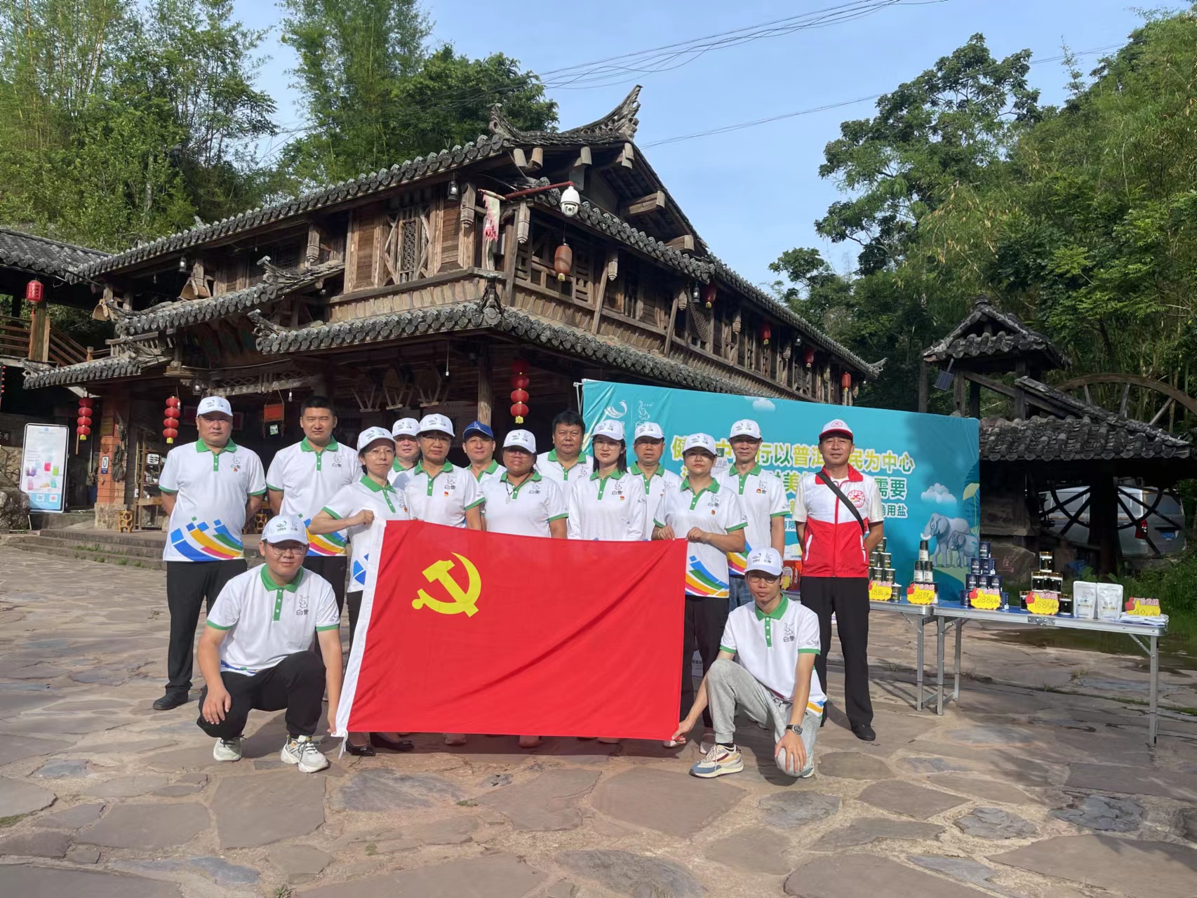 1689056964533121.jpg 滇南.jpg