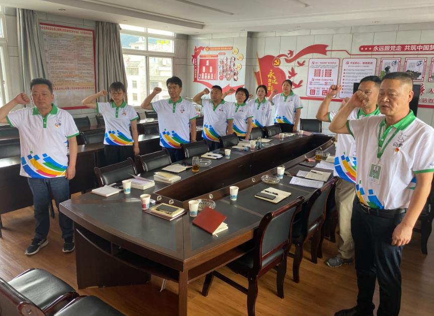 1689059364299326.jpg 滇西宣誓.jpg