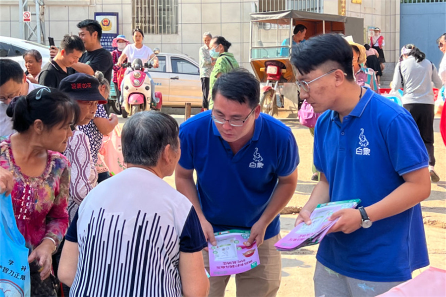 1690525143560972.jpg 修05.jpg