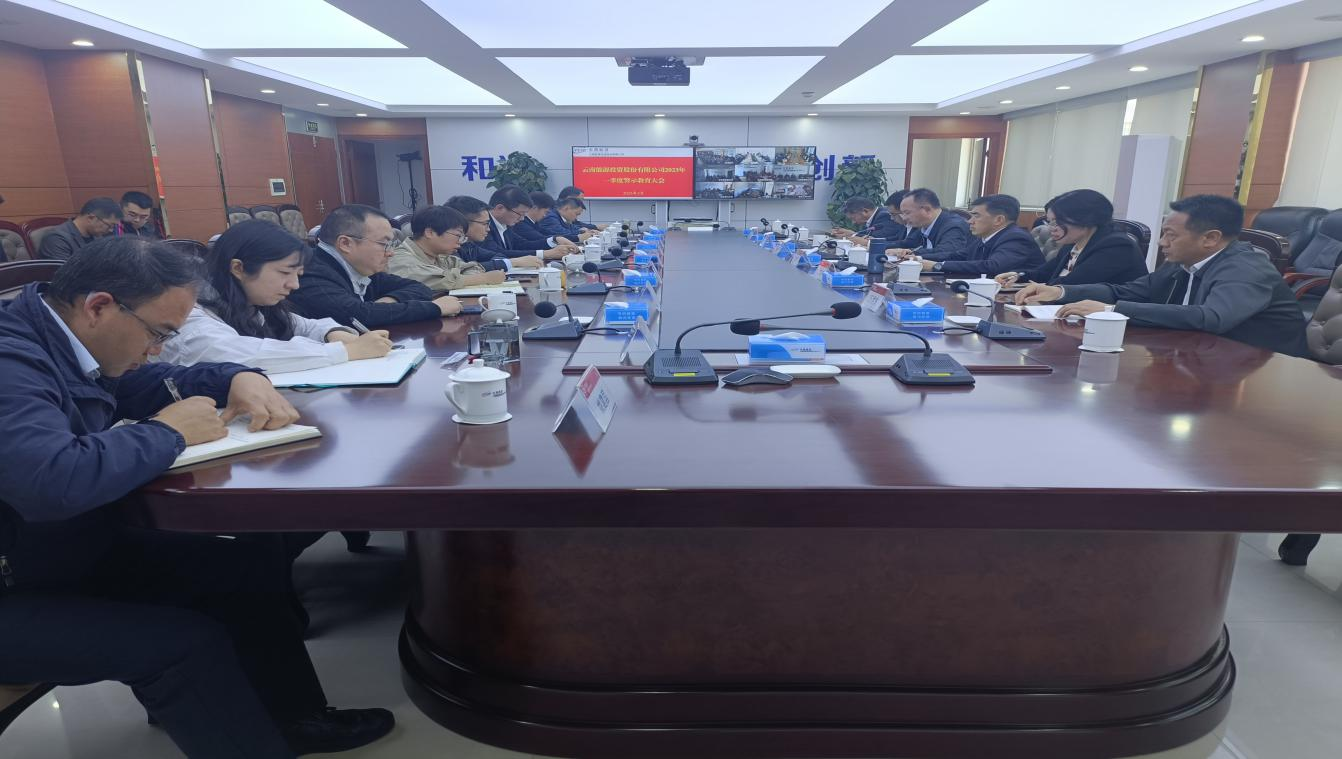 1693535487729996.png 图片1.png