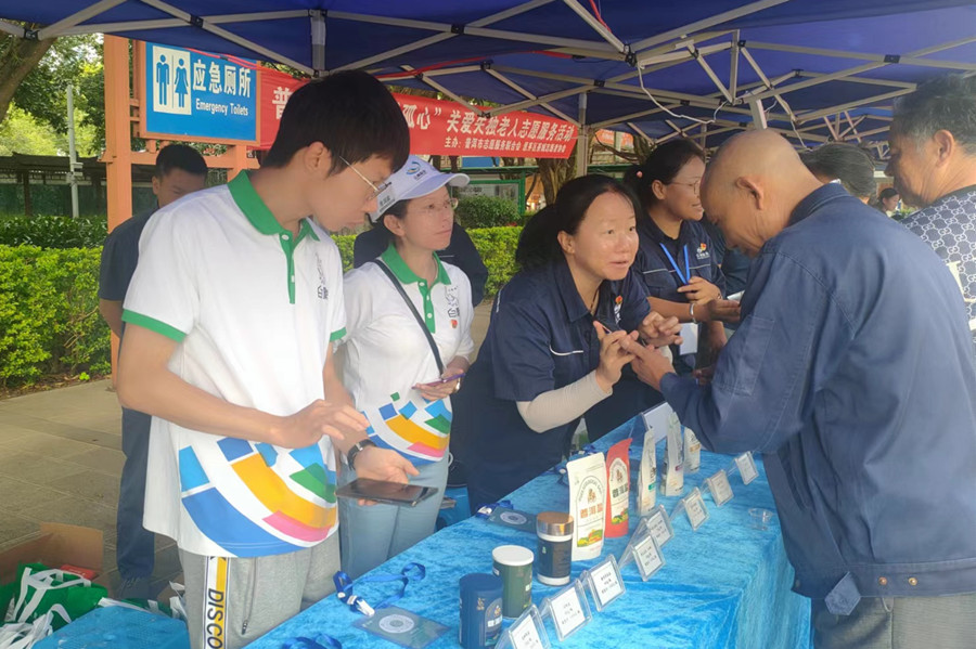 1694397756796657.jpg 微信图片_20230907154547_副本.jpg