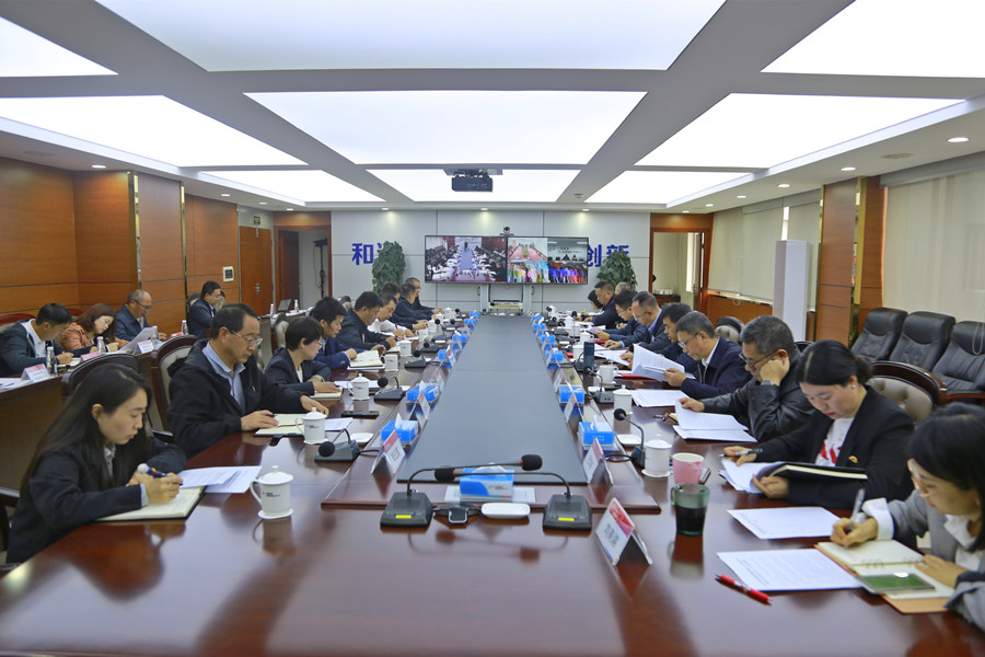 1697080050202477.jpg 理论中心组学习.jpg