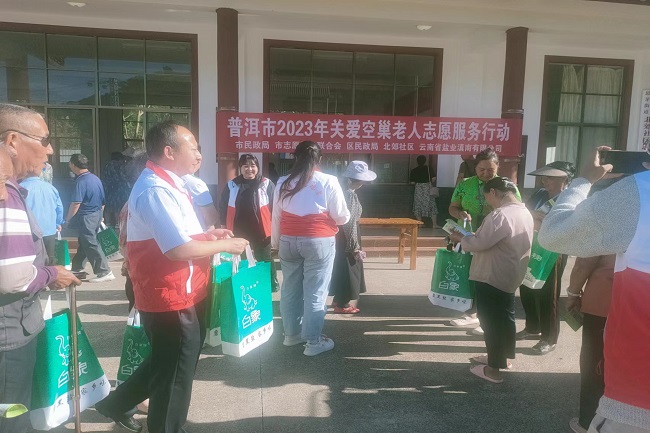 1698742505868044.jpg 4.jpg