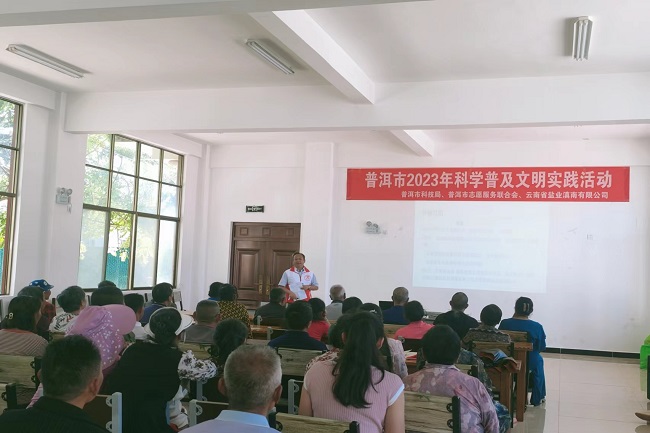 1698742517221896.jpg 3.jpg