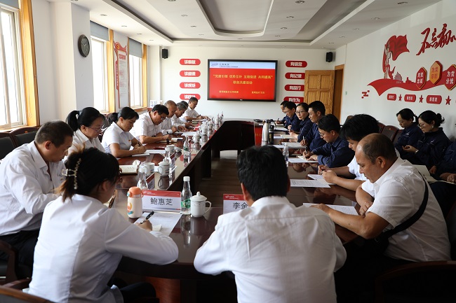 1698915545628622.jpg 座谈交流.JPG