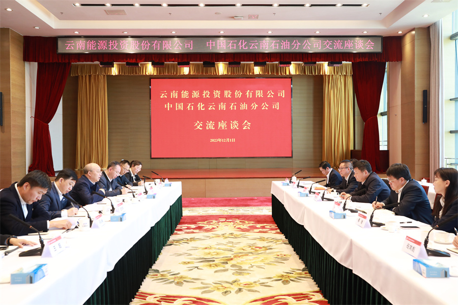 1702003956240027.jpg 修03.jpg