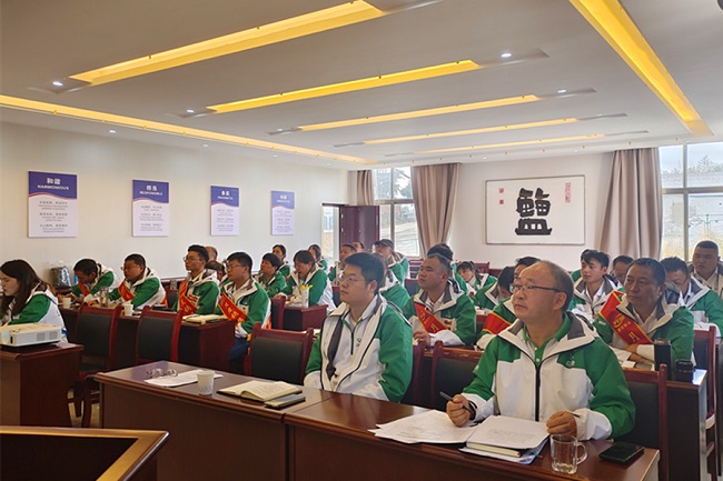 1702259624542603.jpg 会议现场.jpg