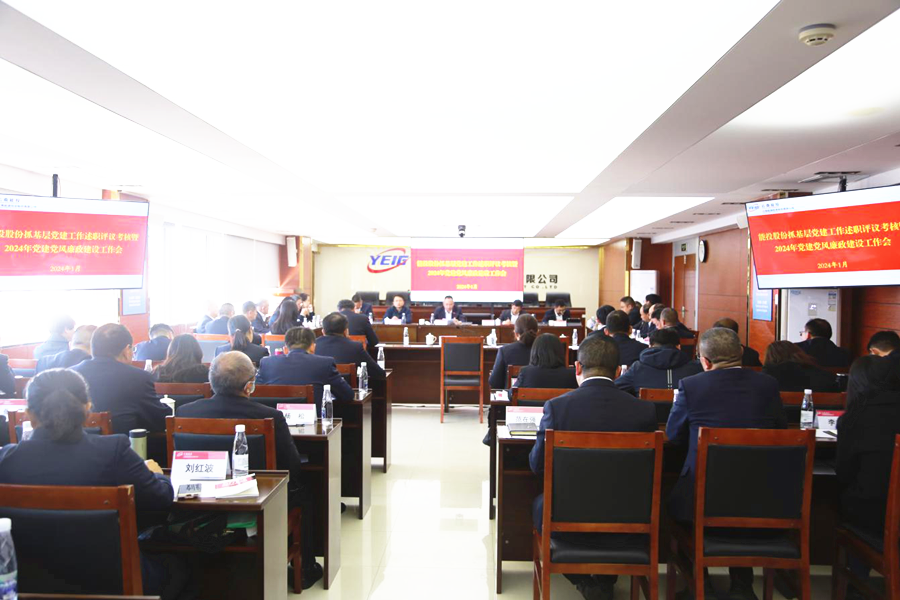 1704785159760549.png 图片1_副本.png