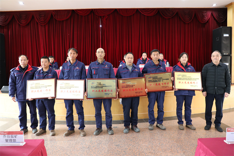 1706248685226260.jpg 修03.jpg