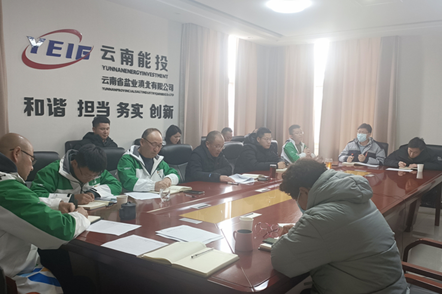 1706593756938106.jpg 2.jpg