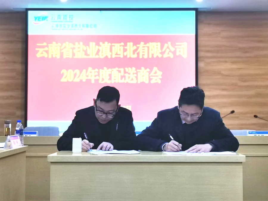 1706669297612726.jpg 图4_副本.jpg