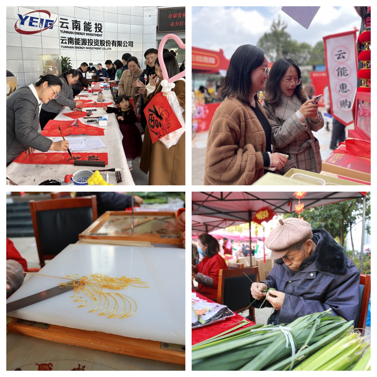 1706929383191263.jpg 5.jpg