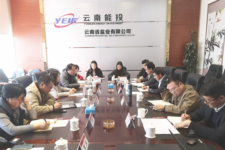 1707027103767433.jpg 微信图片_20240204134558_副本.jpg