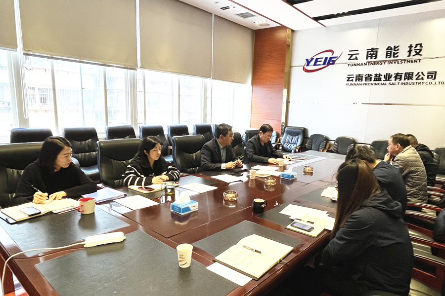 1709281294483009.png 微信图片_20240301155357_副本.png