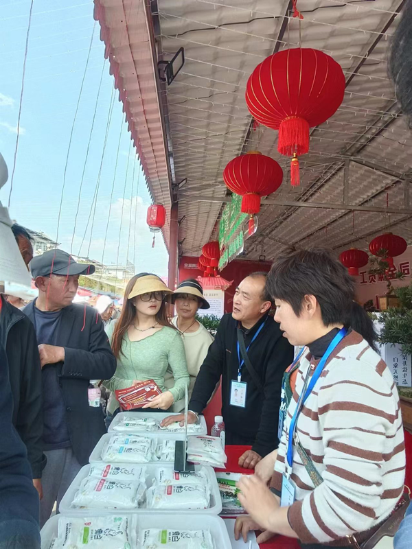 1709707419467037.png 图片2_副本.png