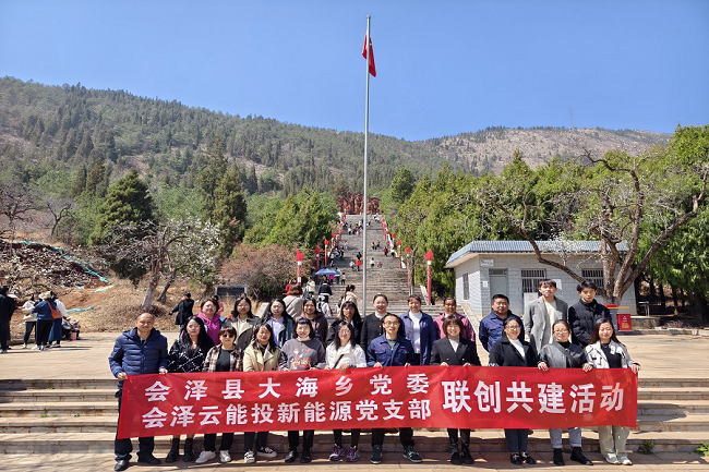 1710147987180307.png 图片1.png