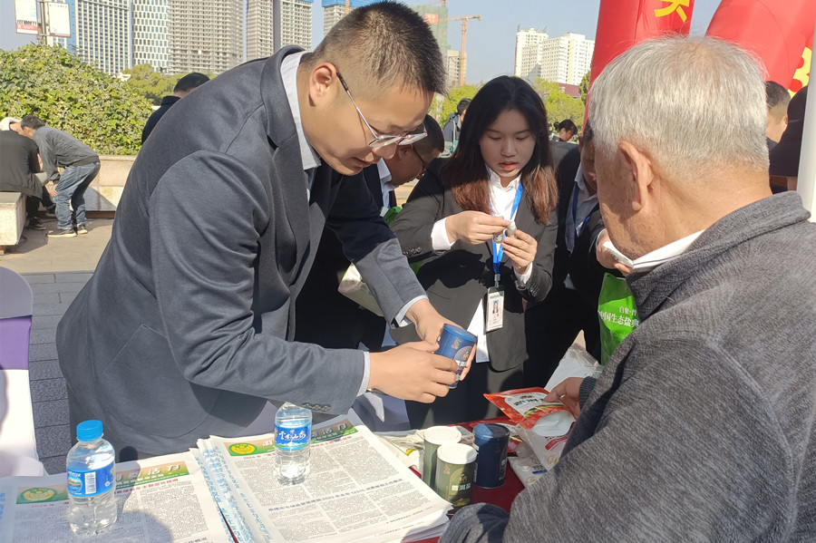 1710836022452787.jpg 曲靖_副本.jpg