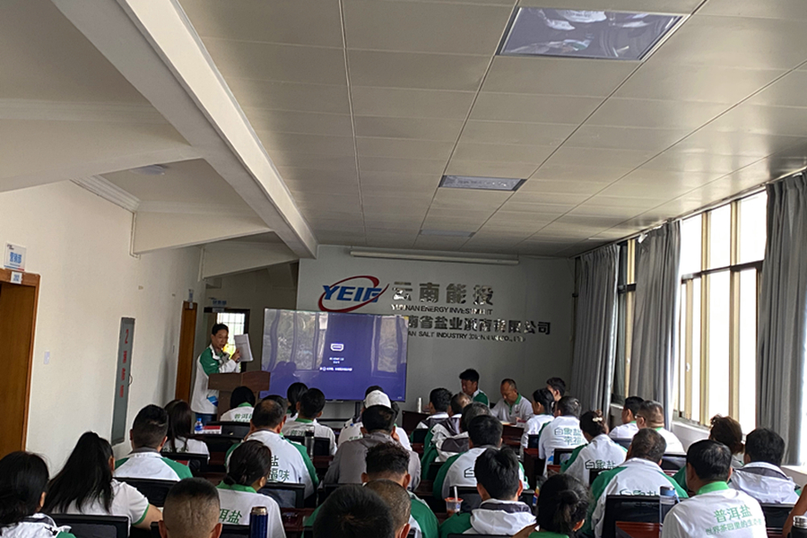 1711441160987582.jpg 安委会_副本.jpg