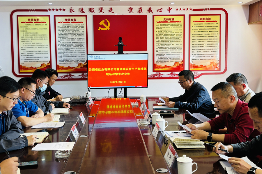 1711526915362500.jpg 微信图片_20240326162543_副本.jpg