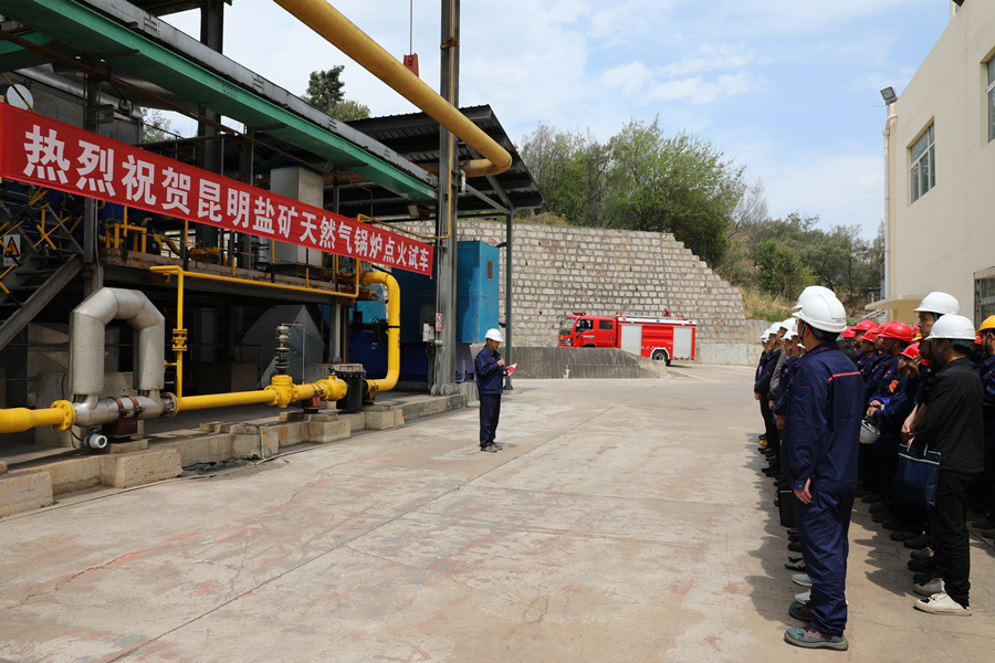 1711610362331579.jpg 仪式现场_副本.jpg