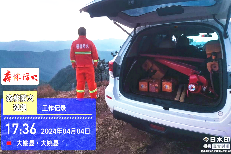 1712647541304772.png 图片2_副本.png