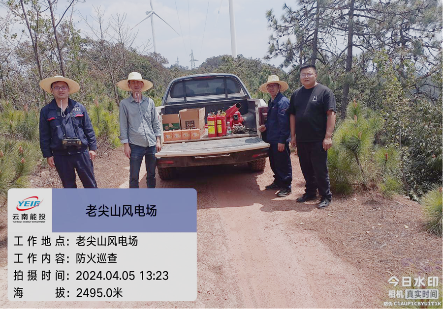 1712647560324861.png 图片3_副本.png