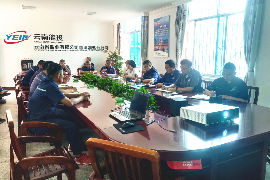 1712817729567467.png 图片1_副本.png