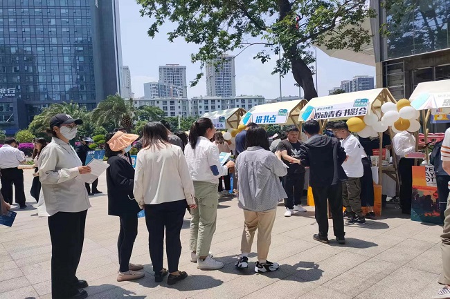 1714010755311507.jpg 活动图片一.jpg