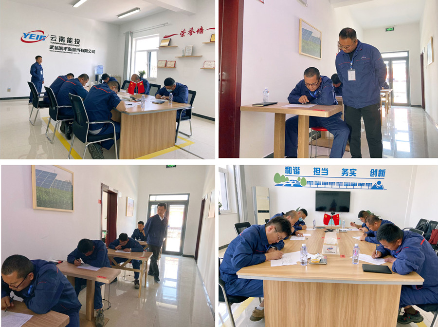 1715585408548256.jpg (理论知识考核现场)_副本.jpg