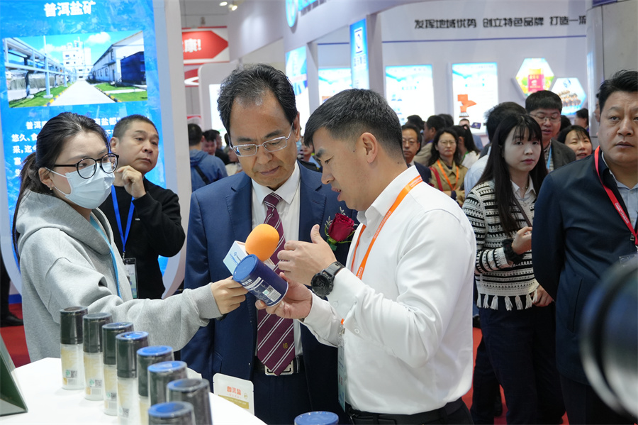 1715742798219228.jpg 修01.jpg