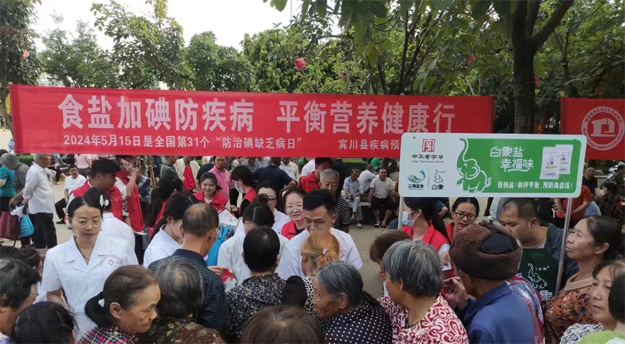 1716177701916520.jpg 修02.jpg