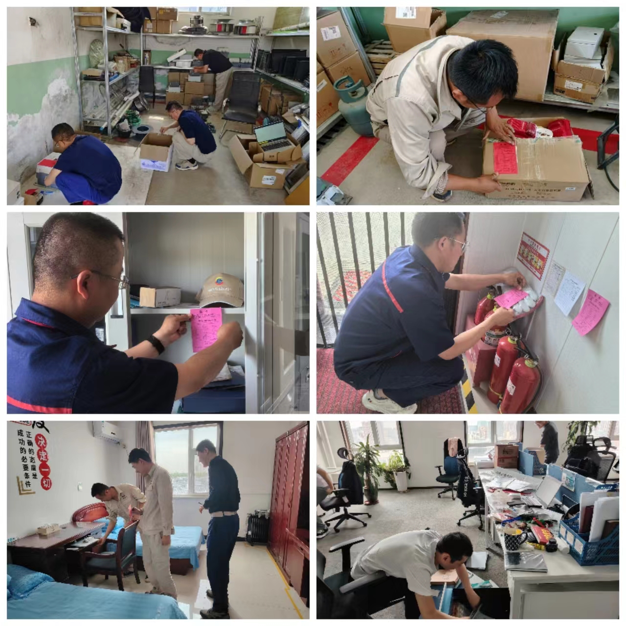 1717050548274788.jpg 图一.jpg