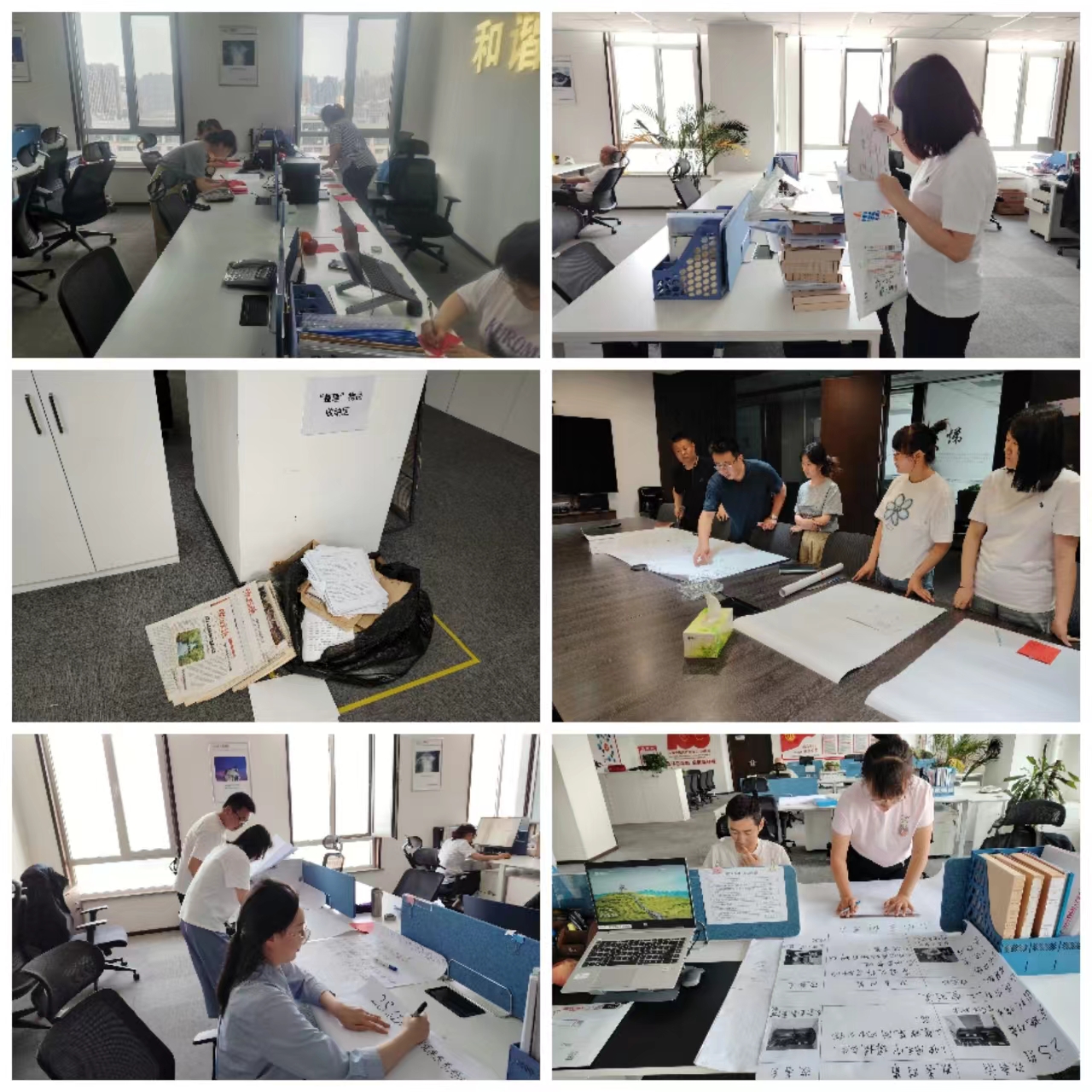 1717050567456345.jpg 图二.jpg