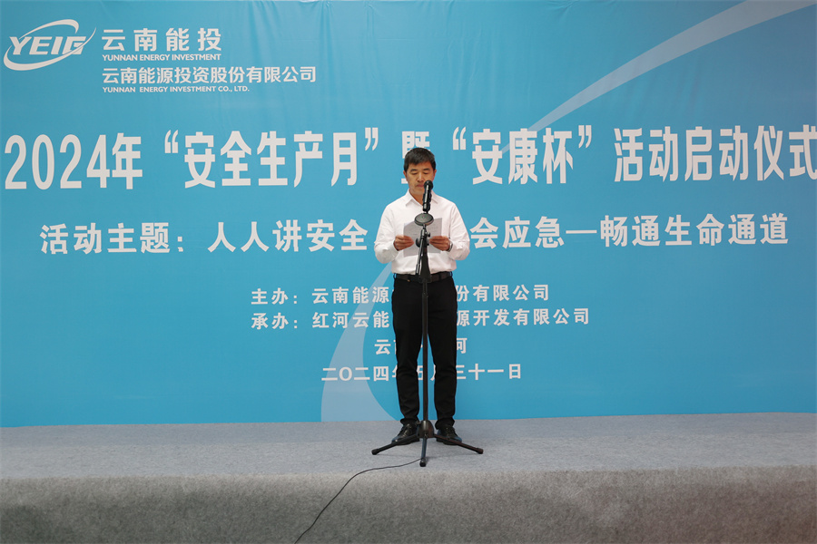 1717406354199102.jpg N12A2785.jpg