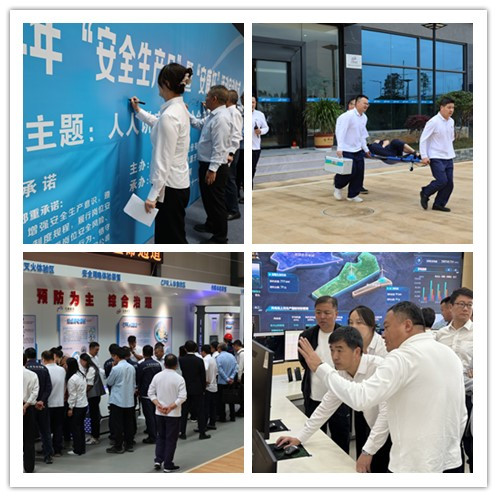 1717406383270892.jpg initpintu_副本拼图.jpg