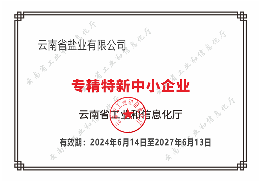 1718609684181831.png 修06.png