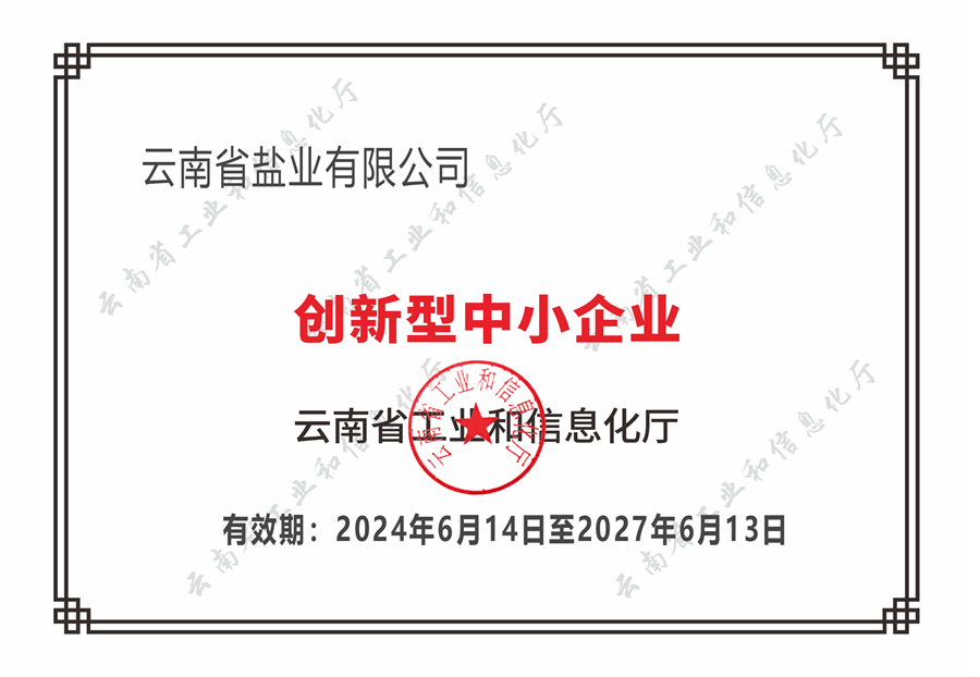 1718609736465995.png 修01.png