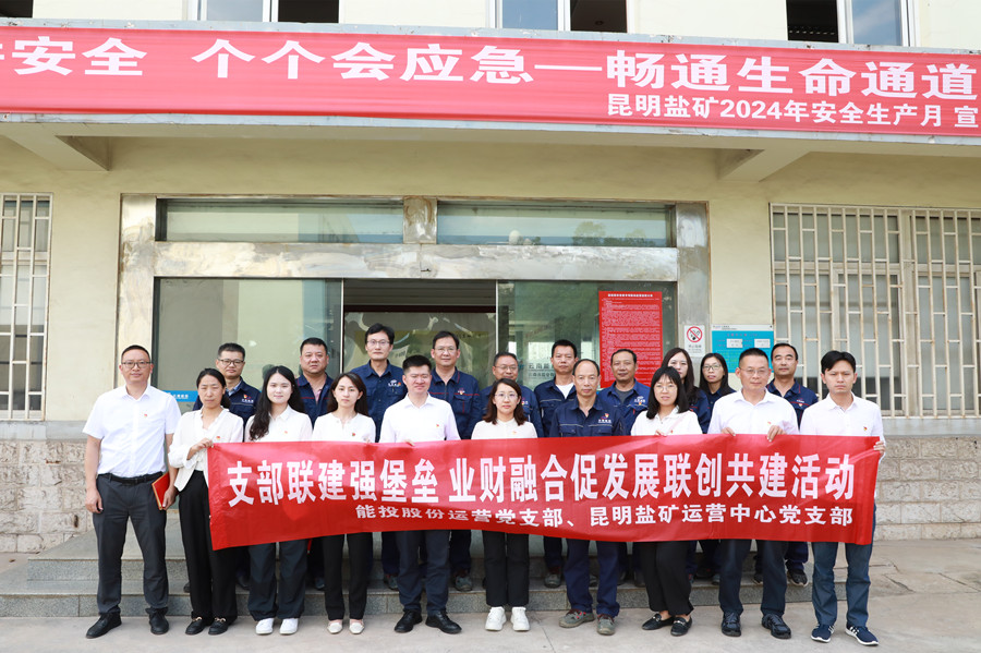 1718954592397645.jpg 照片2_副本.jpg