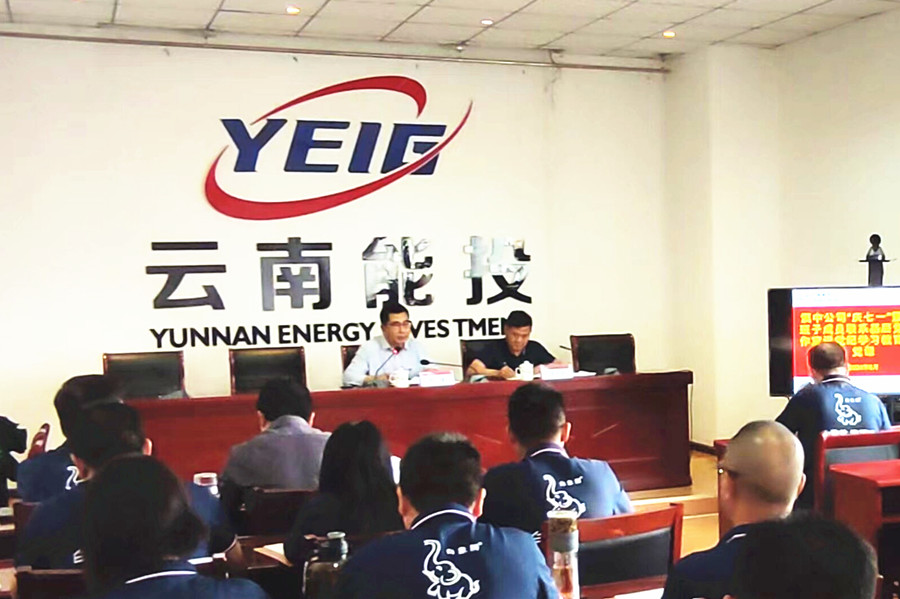 1720419620195994.jpg 新闻_副本.jpg