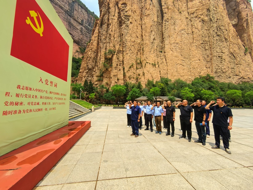 1720420379582983.png 山西公司与河北公司开展支部联建共建活动图片3.png