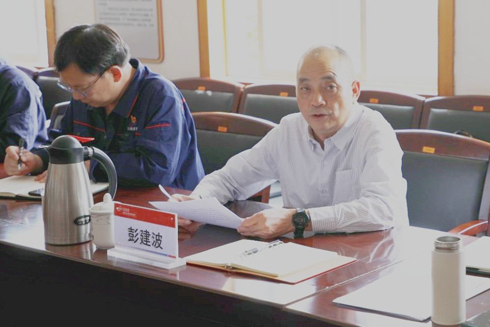 1720688487960553.jpg 讲党课1_副本.jpg