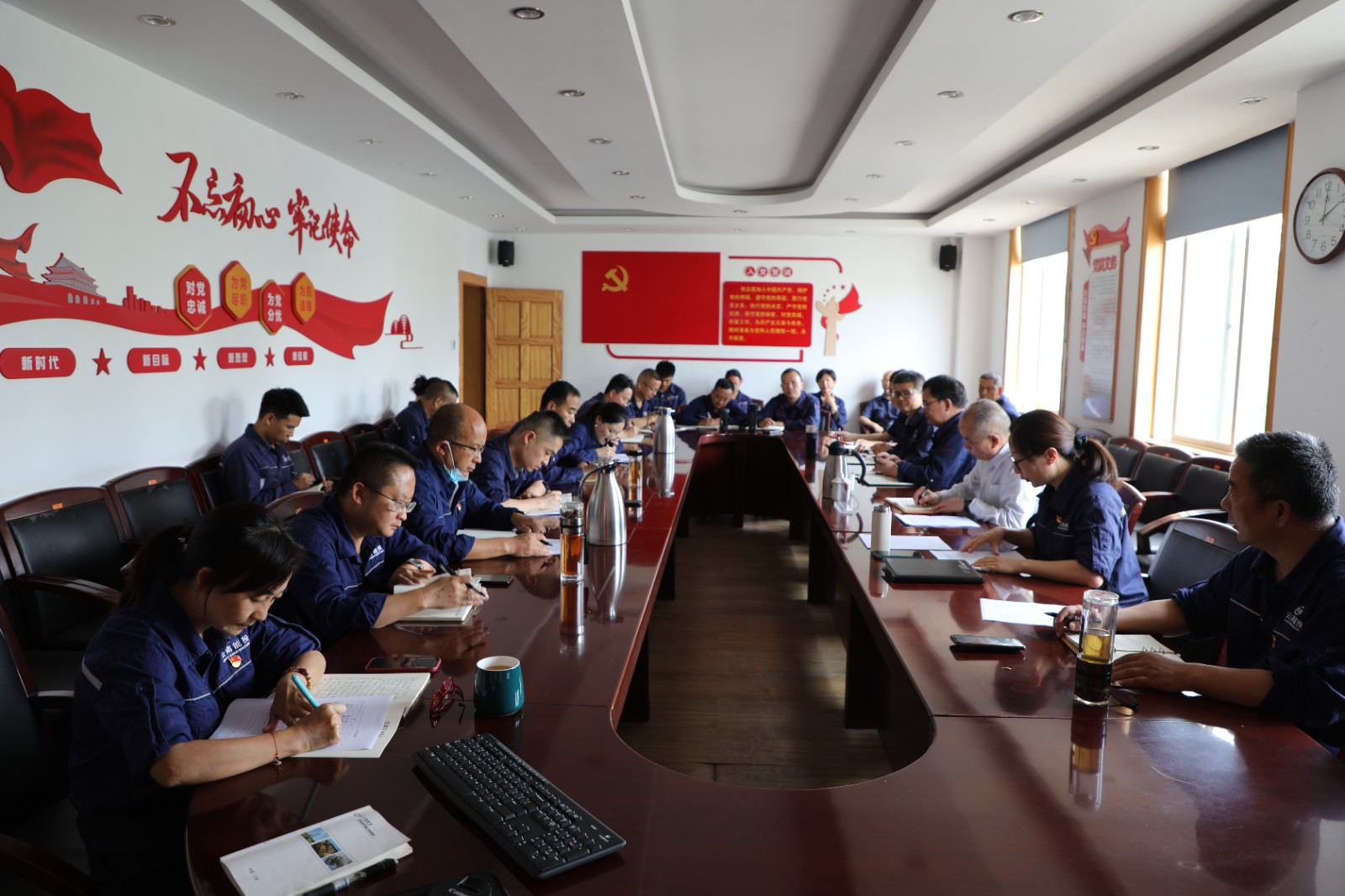 1720689020374124.jpg 中心组学习.JPG