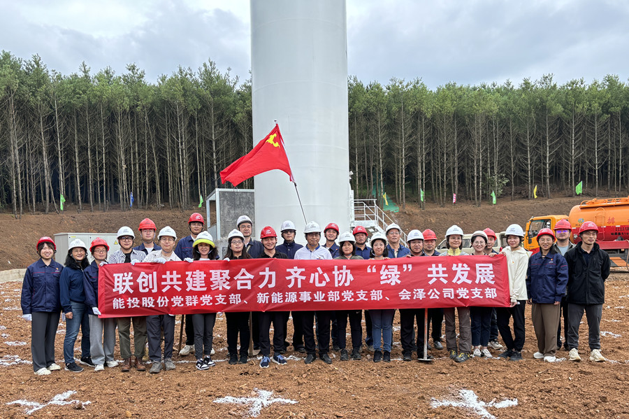 1721381240928380.jpg 植树_副本.jpg