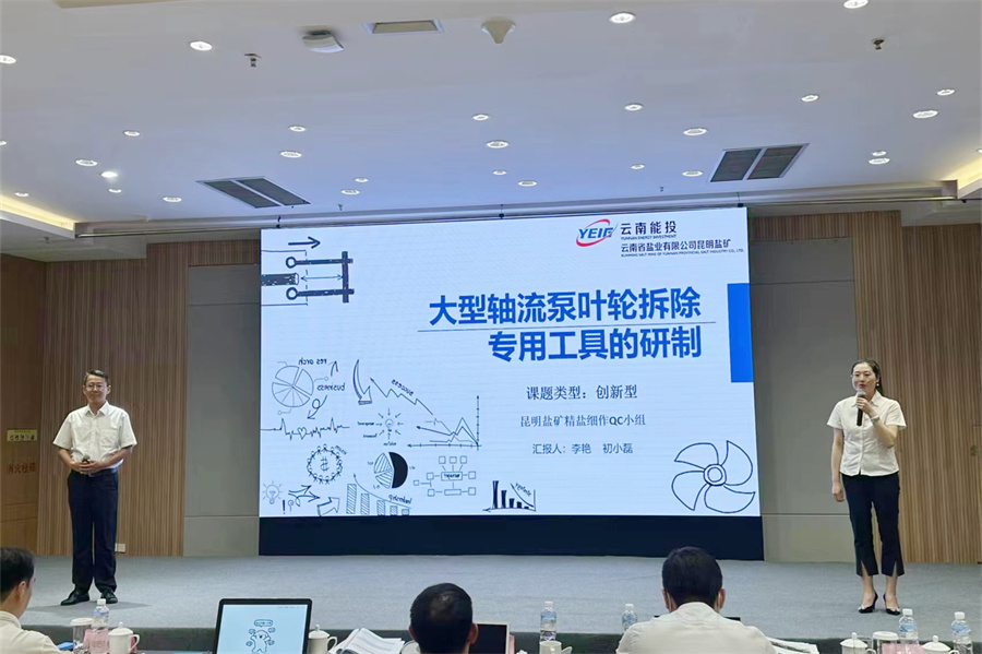 1721787978370282.jpg 修02.jpg