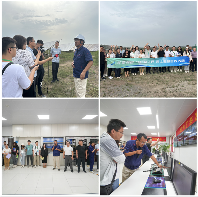 1721961061937757.png 照片.png