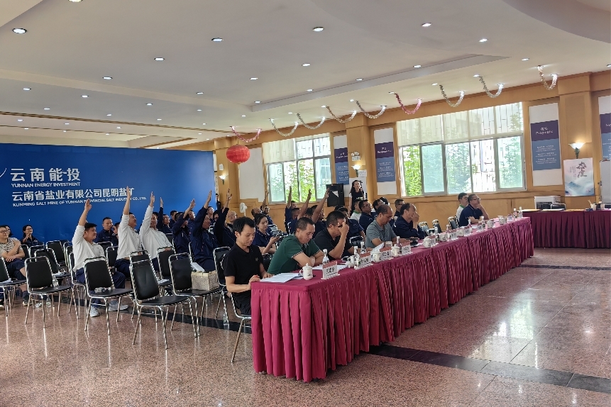 1722565661681221.jpg 4-观众答题环节_副本.jpg