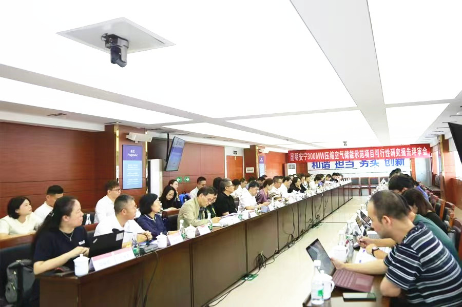 1724828938452225.jpg 微信图片_20240826152855_副本.jpg